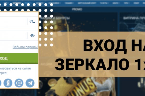 Кракен сайт ссылка настоящая kraken11 store