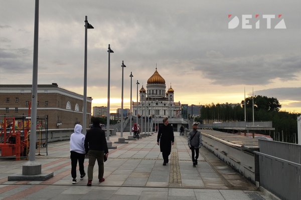 Ссылка на кракен официальный сайт