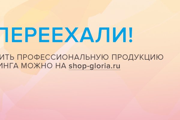 Ссылка на кракен тор kr2web in