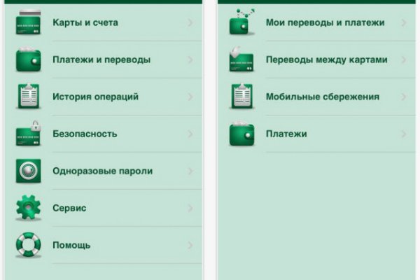 Кракен оф сайт kr2web in