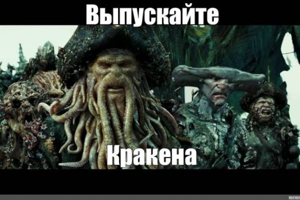 Kraken зеркало kraken clear com