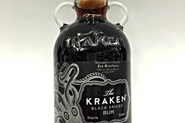 Kraken 25 at