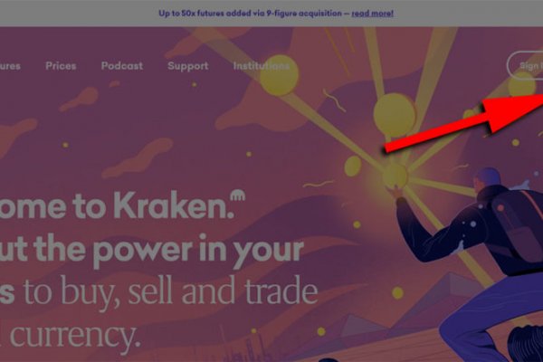 Kraken darknet sliv php